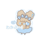 PENOちゃん推し活始めました♡水色（個別スタンプ：22）