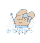 PENOちゃん推し活始めました♡水色（個別スタンプ：24）