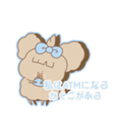 PENOちゃん推し活始めました♡水色（個別スタンプ：26）