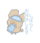 PENOちゃん推し活始めました♡水色（個別スタンプ：35）