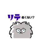 意識高い系ポメチワの日常つかえるスタンプ（個別スタンプ：11）