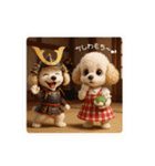 1年まるごと！トイプードルの行事スタンプ（個別スタンプ：21）
