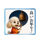 1年まるごと！トイプードルの行事スタンプ（個別スタンプ：40）