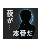 未来人からの予言スタンプ集（個別スタンプ：6）