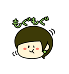 あのお調子者【毎日使える】（個別スタンプ：4）