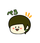 あのお調子者【毎日使える】（個別スタンプ：18）