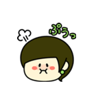 あのお調子者【毎日使える】（個別スタンプ：24）
