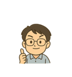 眼鏡をかけたハンサムな少年（個別スタンプ：2）