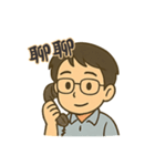 眼鏡をかけたハンサムな少年（個別スタンプ：10）