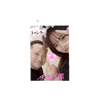 アイドルとかっちゃん・（個別スタンプ：3）