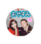 アイドルとかっちゃん・（個別スタンプ：13）