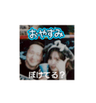 アイドルとかっちゃん・（個別スタンプ：16）