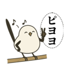 オテテエナガ【ごきげん個体】（個別スタンプ：3）