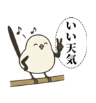 オテテエナガ【ごきげん個体】（個別スタンプ：9）