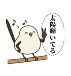 オテテエナガ【ごきげん個体】（個別スタンプ：15）
