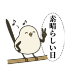 オテテエナガ【ごきげん個体】（個別スタンプ：16）