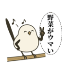 オテテエナガ【ごきげん個体】（個別スタンプ：18）