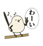 オテテエナガ【ごきげん個体】（個別スタンプ：24）