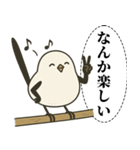 オテテエナガ【ごきげん個体】（個別スタンプ：28）