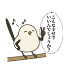 オテテエナガ【ごきげん個体】（個別スタンプ：31）