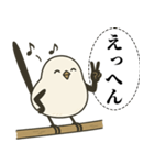 オテテエナガ【ごきげん個体】（個別スタンプ：37）