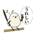 オテテエナガ【ごきげん個体】（個別スタンプ：38）