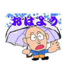 ひぐぢぃ（個別スタンプ：2）