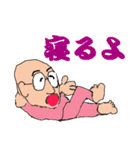 ひぐぢぃ（個別スタンプ：6）