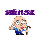 ひぐぢぃ（個別スタンプ：9）