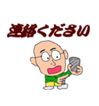 ひぐぢぃ（個別スタンプ：11）
