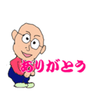 ひぐぢぃ（個別スタンプ：12）