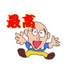 ひぐぢぃ（個別スタンプ：13）