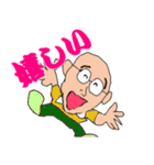 ひぐぢぃ（個別スタンプ：15）