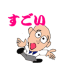 ひぐぢぃ（個別スタンプ：16）