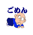 ひぐぢぃ（個別スタンプ：22）