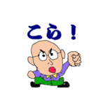 ひぐぢぃ（個別スタンプ：26）