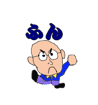 ひぐぢぃ（個別スタンプ：27）
