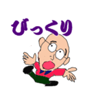 ひぐぢぃ（個別スタンプ：29）
