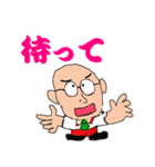 ひぐぢぃ（個別スタンプ：30）