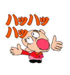 ひぐぢぃ（個別スタンプ：33）
