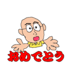 ひぐぢぃ（個別スタンプ：34）