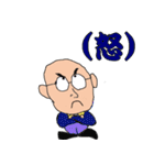 ひぐぢぃ（個別スタンプ：40）