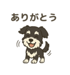 ミニチュアシュナウザー LUKE（個別スタンプ：4）
