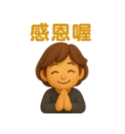 おじいちゃんとおばあちゃんの気づかい日常（個別スタンプ：2）