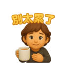 おじいちゃんとおばあちゃんの気づかい日常（個別スタンプ：3）