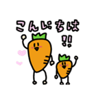 ninninスタンプ！2（個別スタンプ：6）