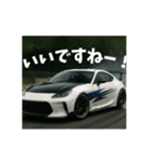⚫[動く！！]車 カスタム スポーツカー 日本4（個別スタンプ：1）