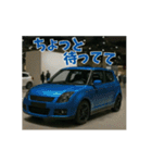 ⚫[動く！！]車 カスタム スポーツカー 日本4（個別スタンプ：10）
