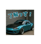 ⚫[動く！！]車 カスタム スポーツカー 日本4（個別スタンプ：18）