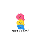 くちぐせでるでる（個別スタンプ：3）